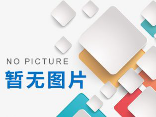 自動(dòng)裝盒機(jī)生產(chǎn)廠(chǎng)家